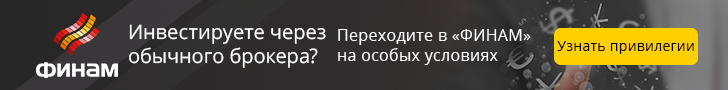 Разъяснения ЦБ по операциям с валютой до 9 сентября